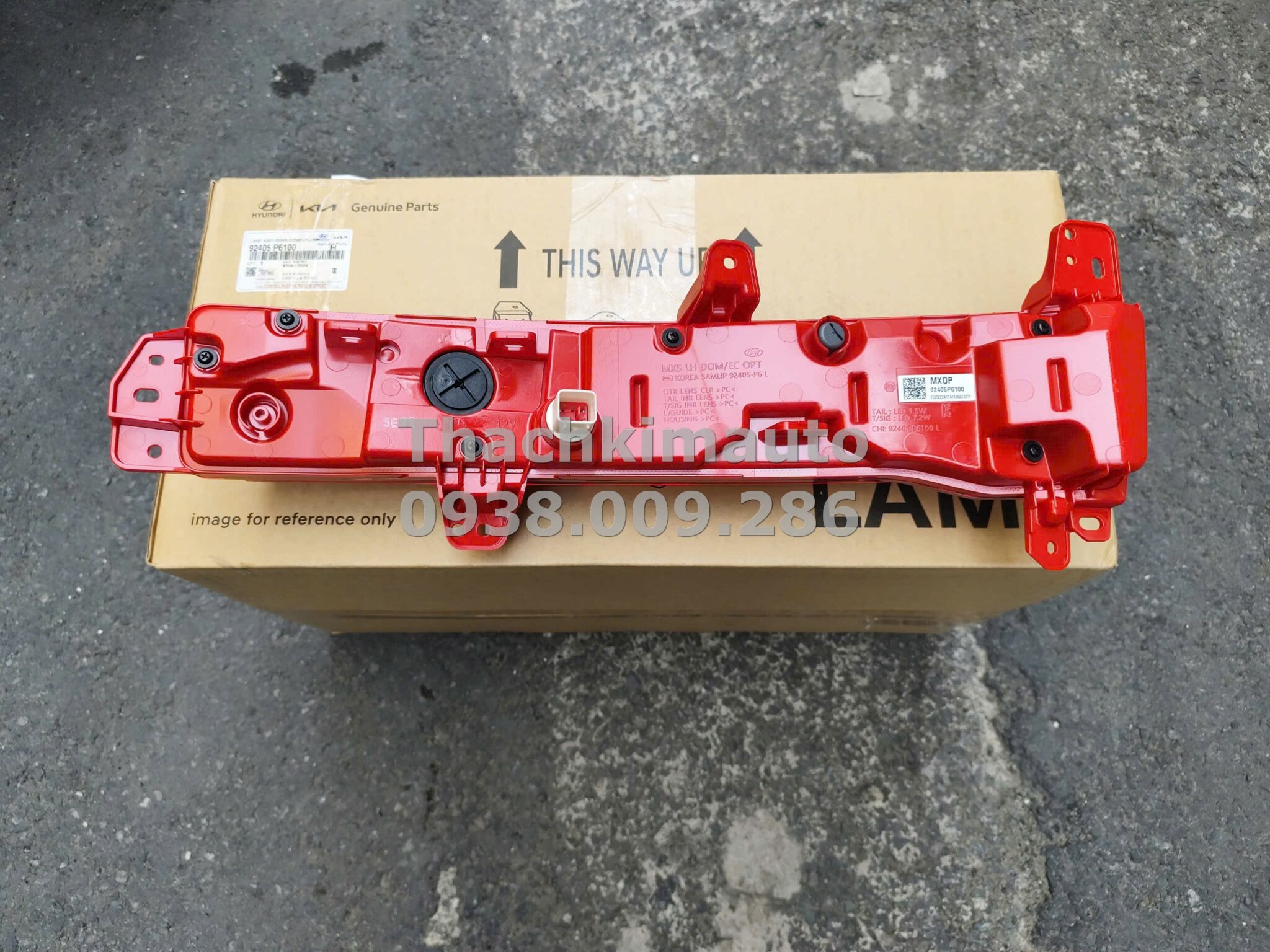 Đèn phản quang sau dưới trái Hyundai Santafe 2024 - Ảnh 5