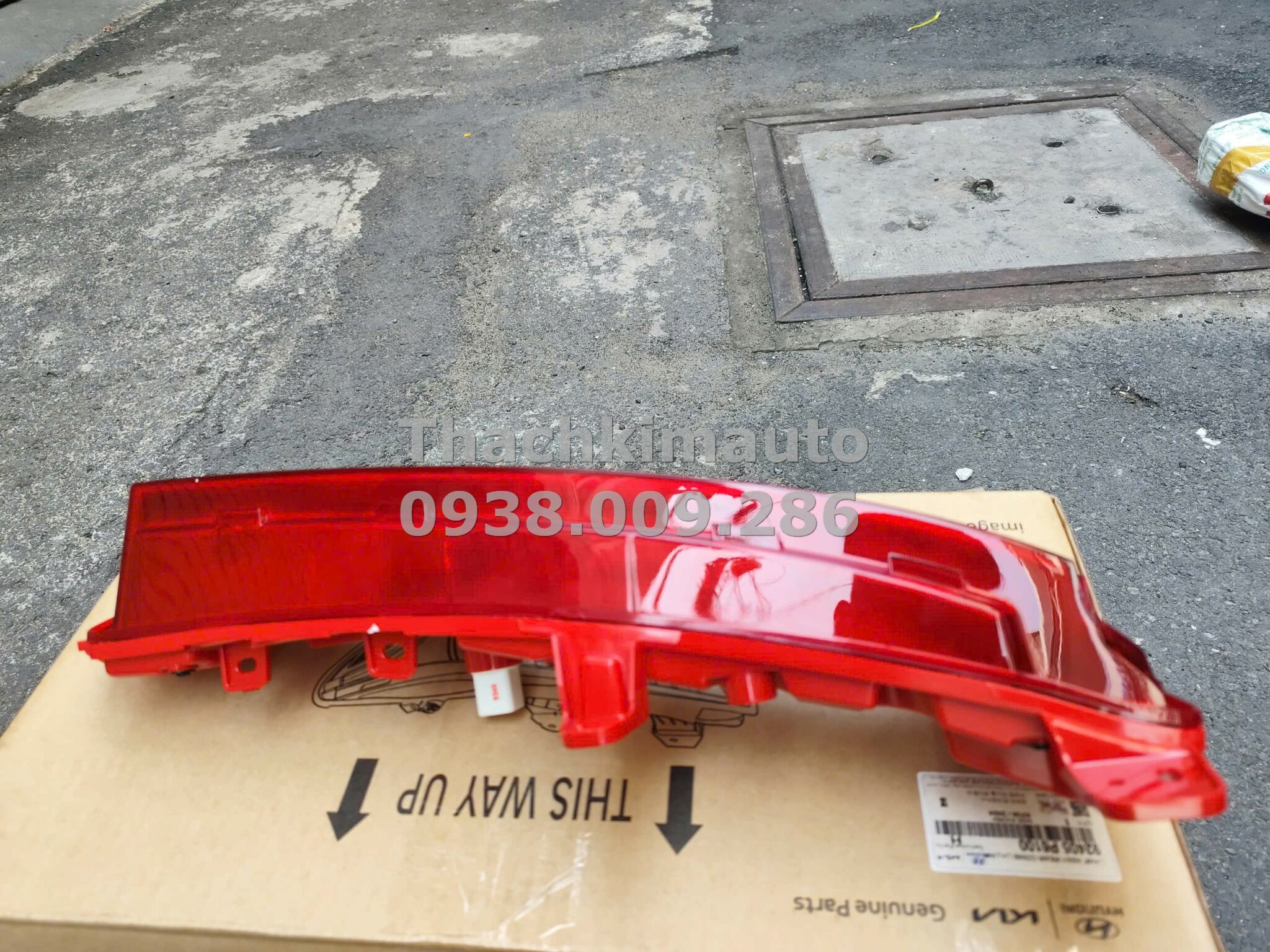 Đèn phản quang sau dưới trái Hyundai Santafe 2024 - Ảnh 3