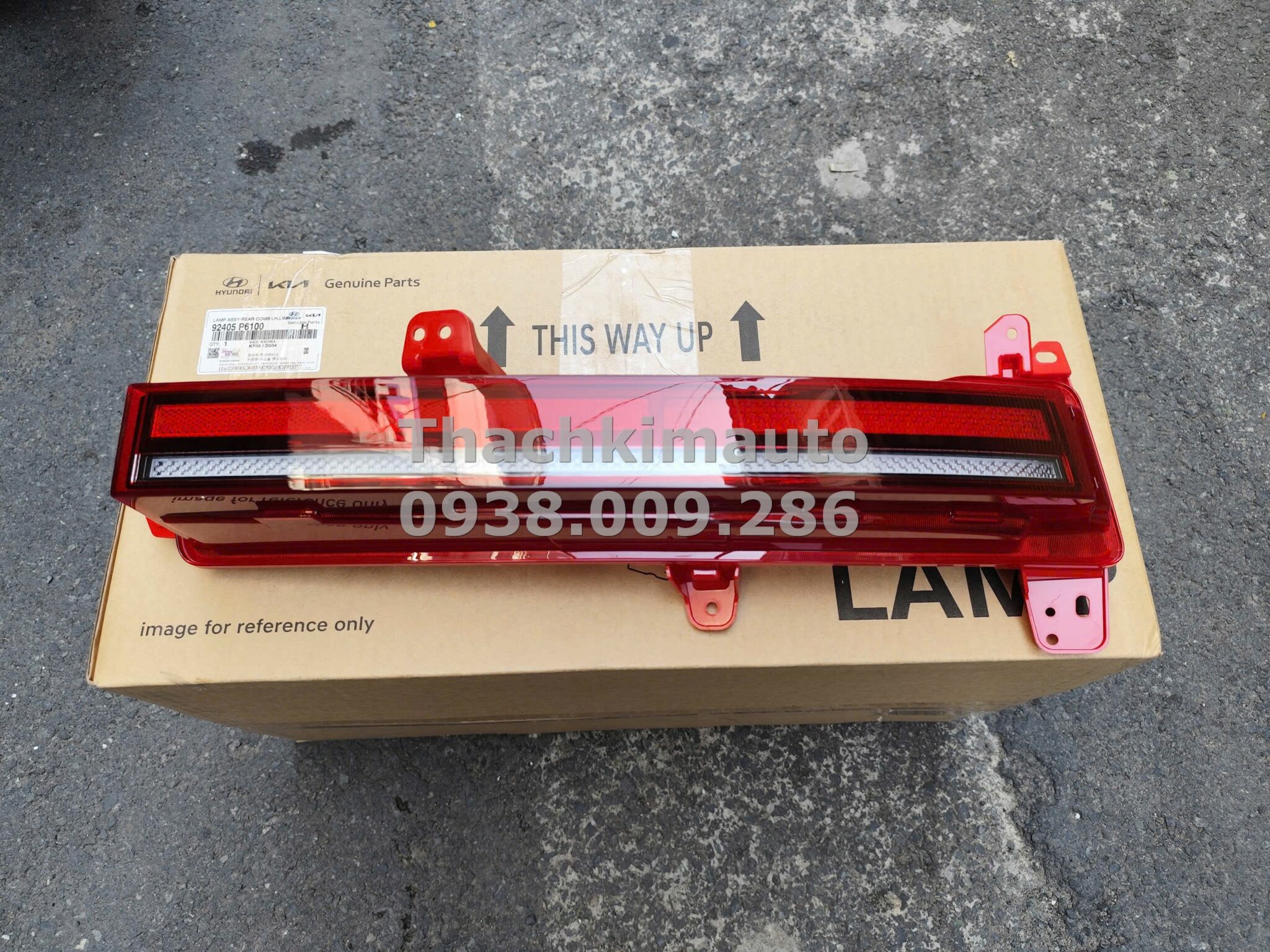 Đèn phản quang sau dưới trái Hyundai Santafe 2024 - Ảnh 2