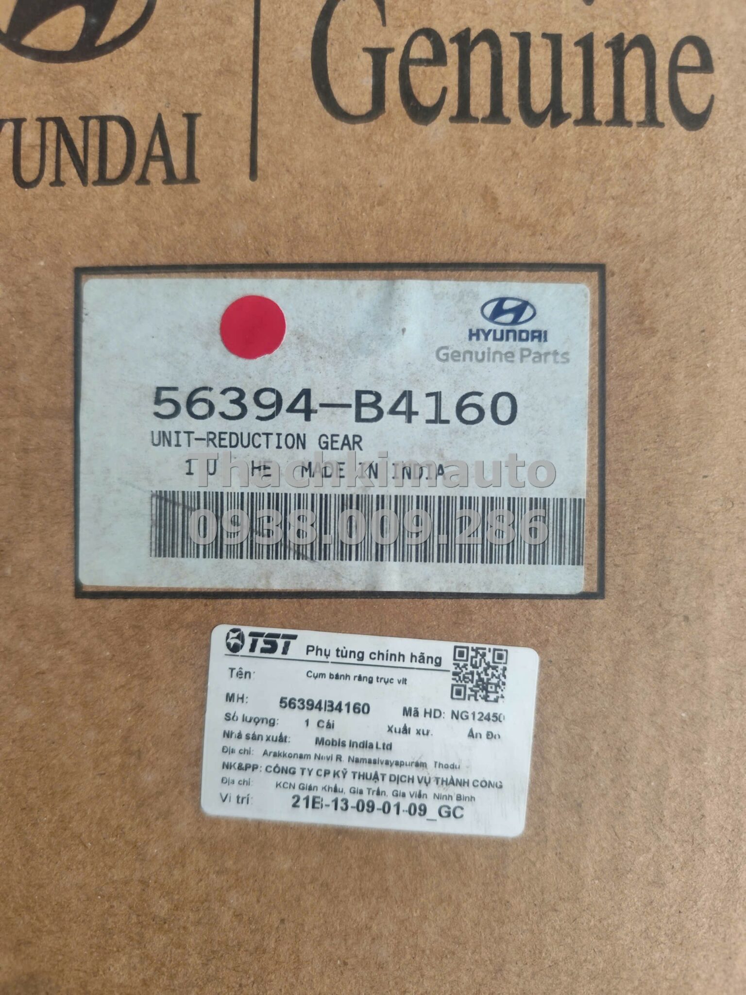 Cụm bánh răng trục vít Hyundai Grand i10 - Ảnh 5