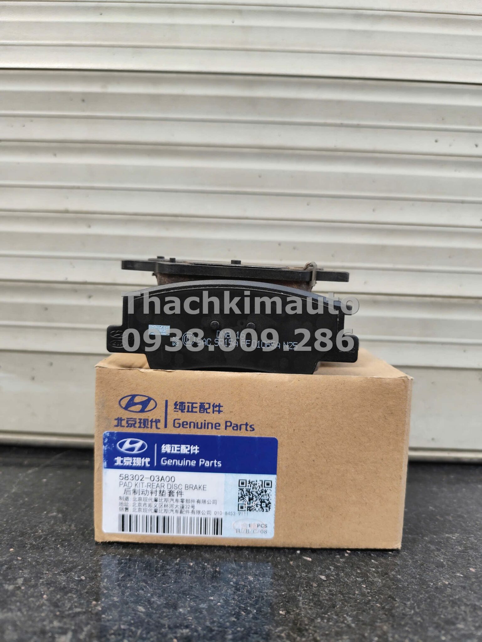 Bộ má phanh sau Hyundai Custin 2020-2023