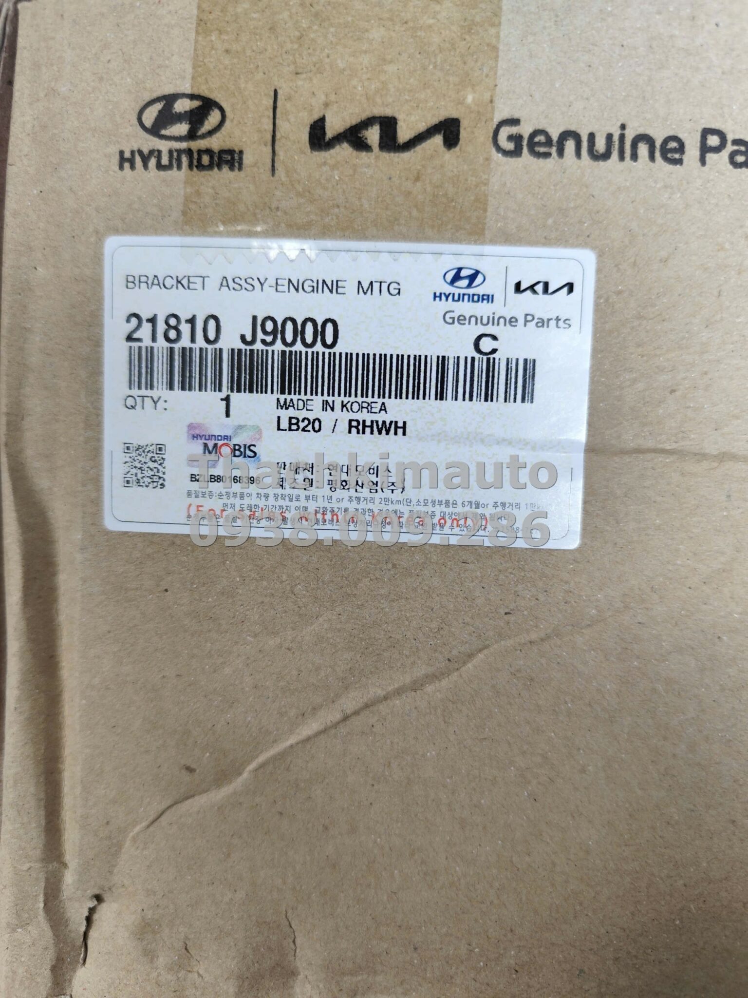 Giá bắt chân máy Hyundai Elantra 2016-2019, Kona 2018 - Ảnh 4