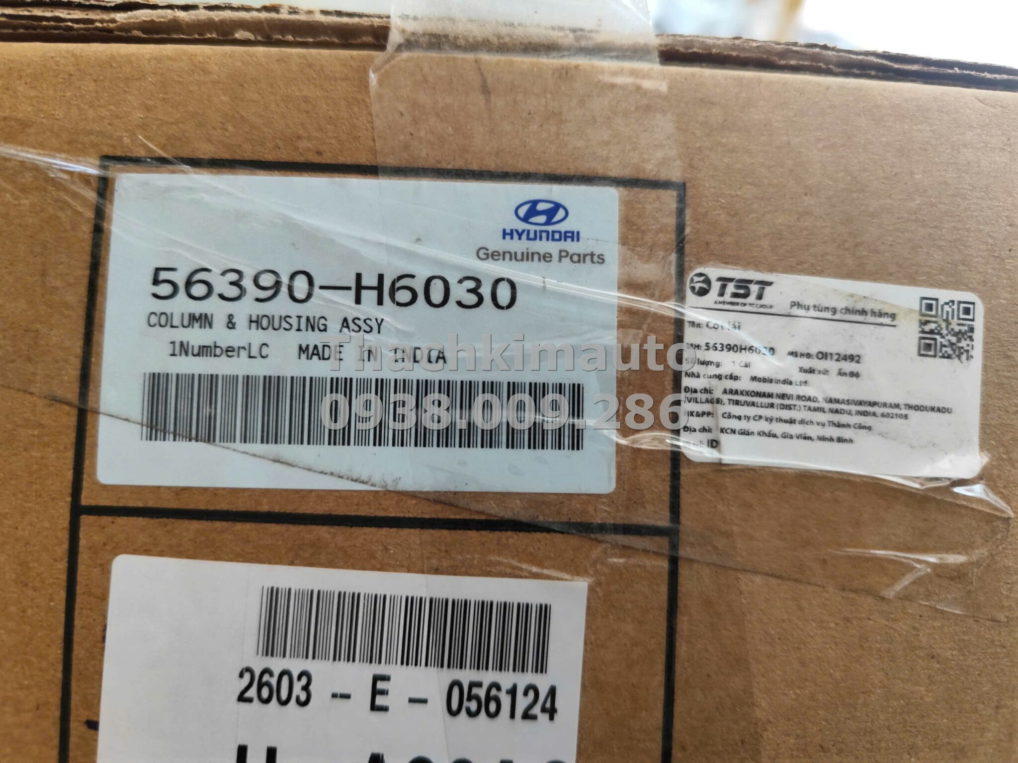 Cột Lái Hyundai Accent chính hãng 2018-2022 ( thân trên + thân dưới) - Ảnh 2