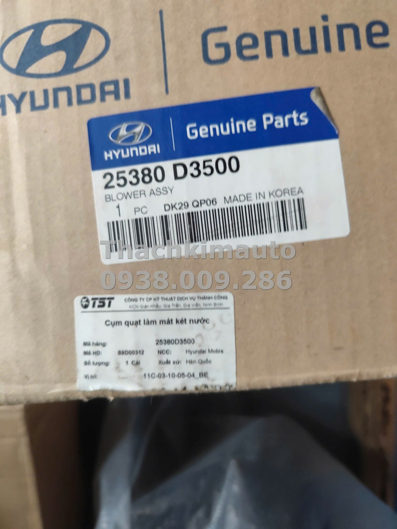 Cụm quạt làm mát két nước Hyundai Tucson 2015-2019 - Ảnh 3