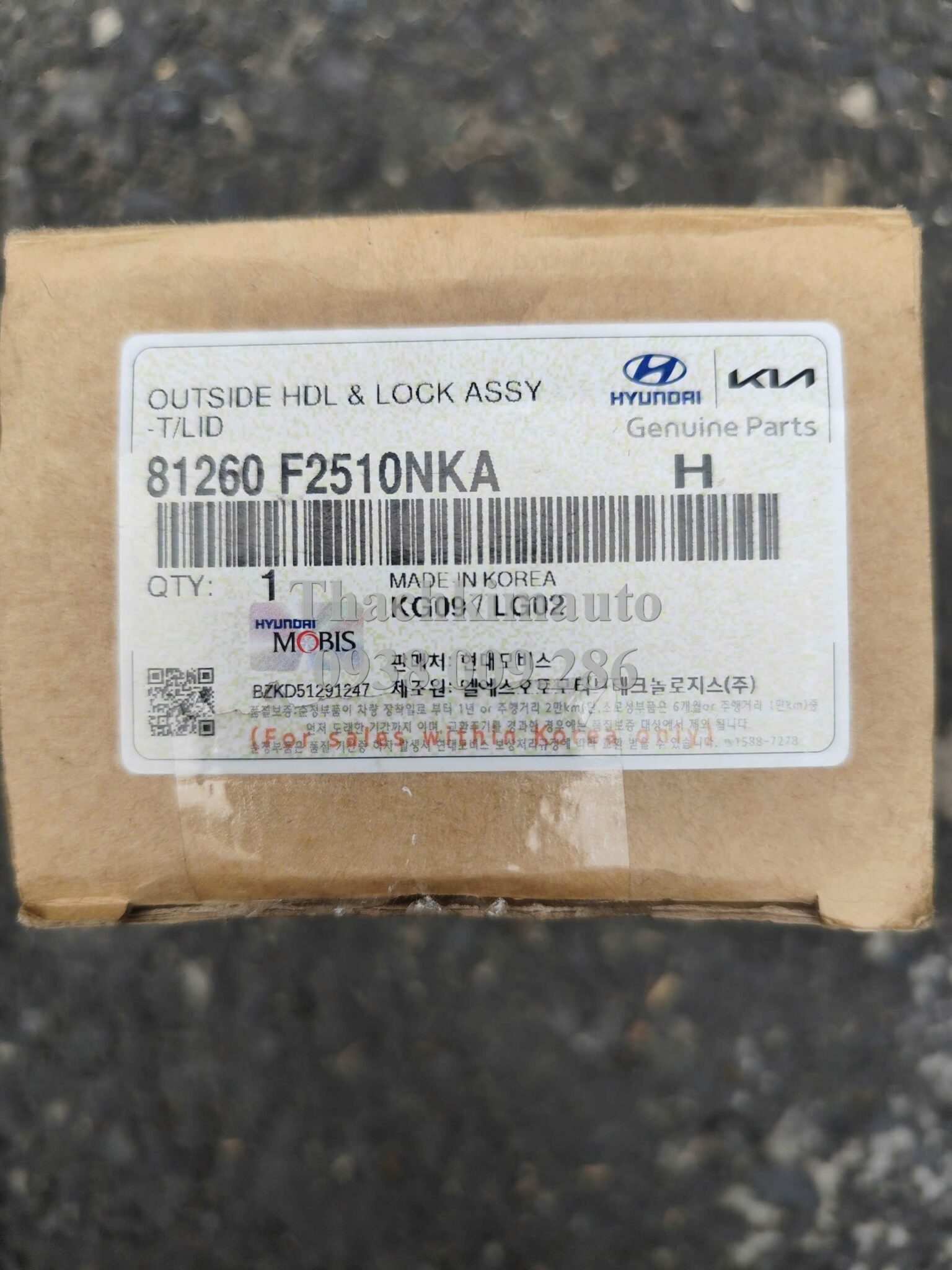 Tay mở cửa hậu Hyundai Elantra 2019 - Ảnh 6