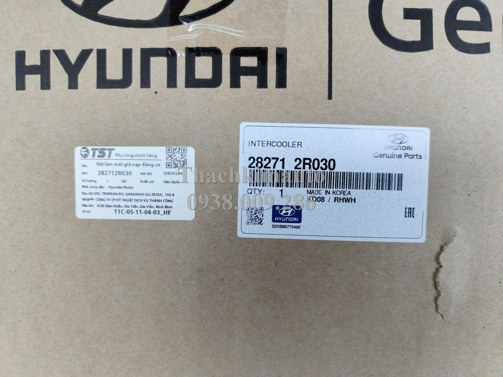 Két làm mát gió nạp động cơ Hyundai Santafe 2020-2023 - Ảnh 2