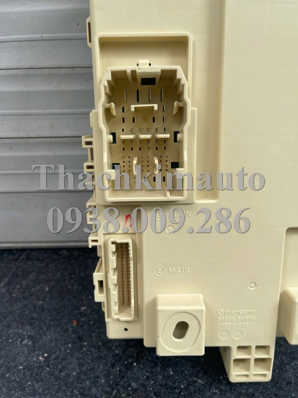 Hộp đầu dây chính Hyundai Stargazer 2022 - Ảnh 3