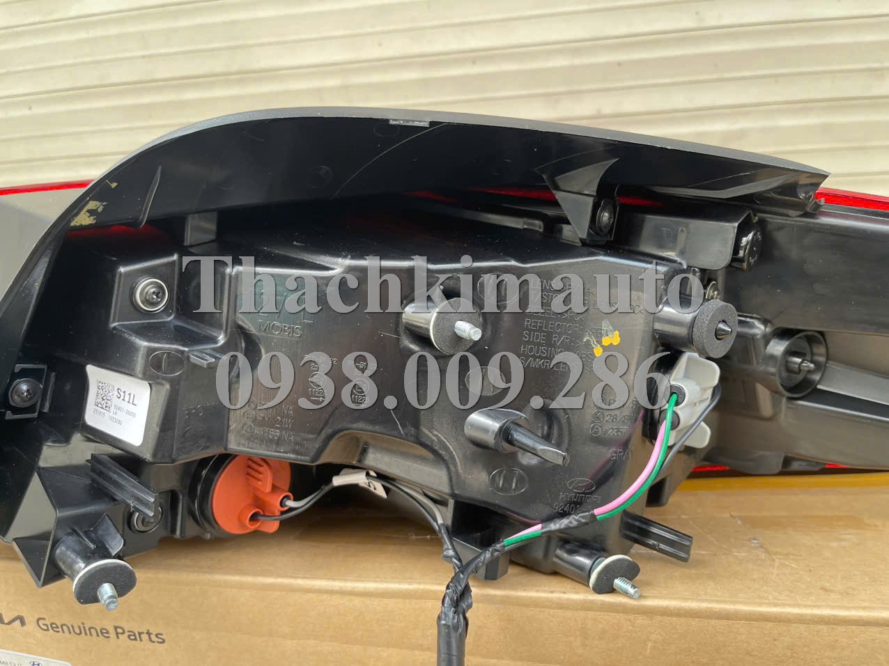 Đèn hậu ngoài trái Hyundai Elantra 2014 - Ảnh 2