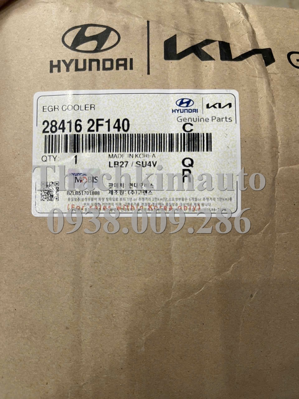 Két làm mát khí xả Hyundai Palisade 2019-2022, Hyundai Santafe 2010-2019, Hyundai Tucson 2010-2019 - Ảnh 4