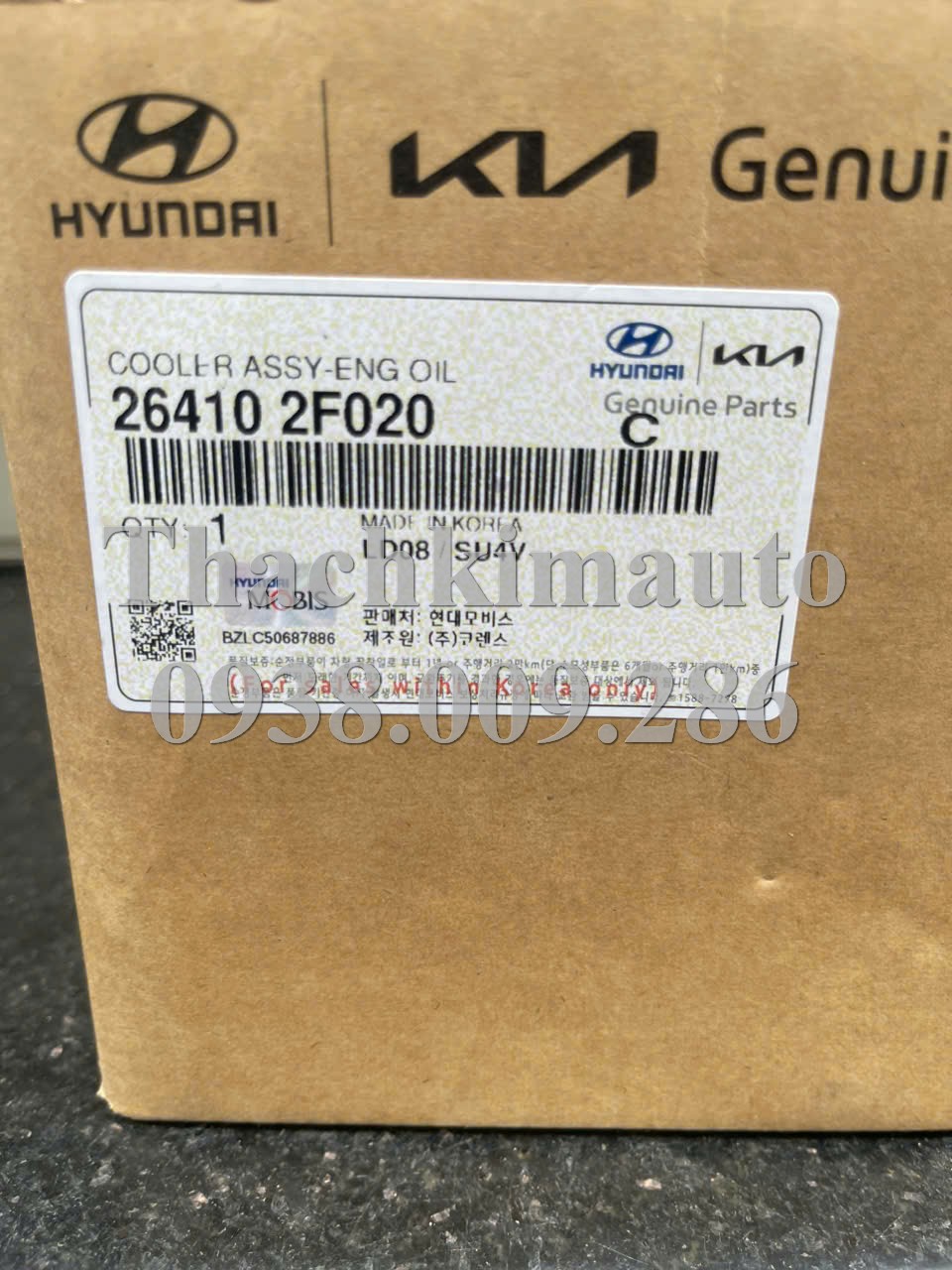 Két làm mát dầu Hyundai Palisade 2019-2022, Hyundai Santafe 2010-2019, Hyundai Tucson 2010-2019 - Ảnh 3