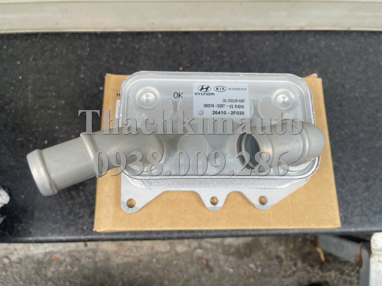 Két làm mát dầu Hyundai Palisade 2019-2022, Hyundai Santafe 2010-2019, Hyundai Tucson 2010-2019 - Ảnh 2