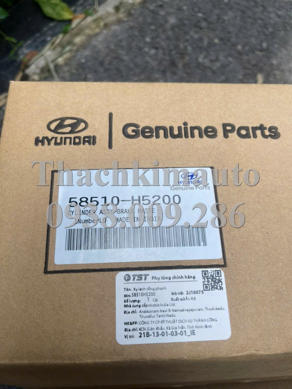 Xy lanh tổng phanh Hyundai Accent 2018-2020 - Ảnh 8