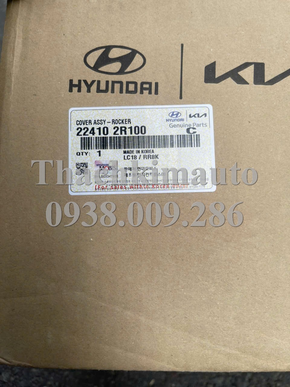 Nắp máy Hyundai Tucson 2021-2024, Hyundai Santafe 2021 - Ảnh 5