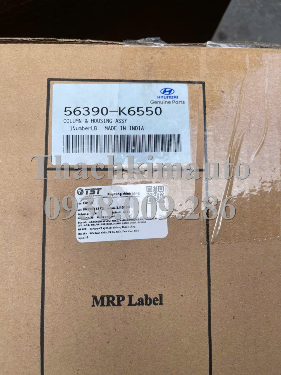 Cột lái Hyundai Grand i10 2021-2025 - Ảnh 4