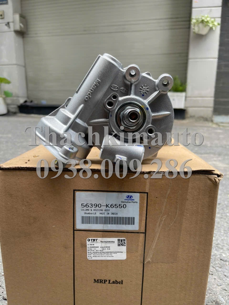 Cột lái Hyundai Grand i10 2021-2025 - Ảnh 5