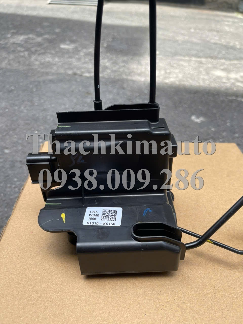 Cơ cấu khoá cửa trước trái Hyundai Grand i10 2021-2025 - Ảnh 5