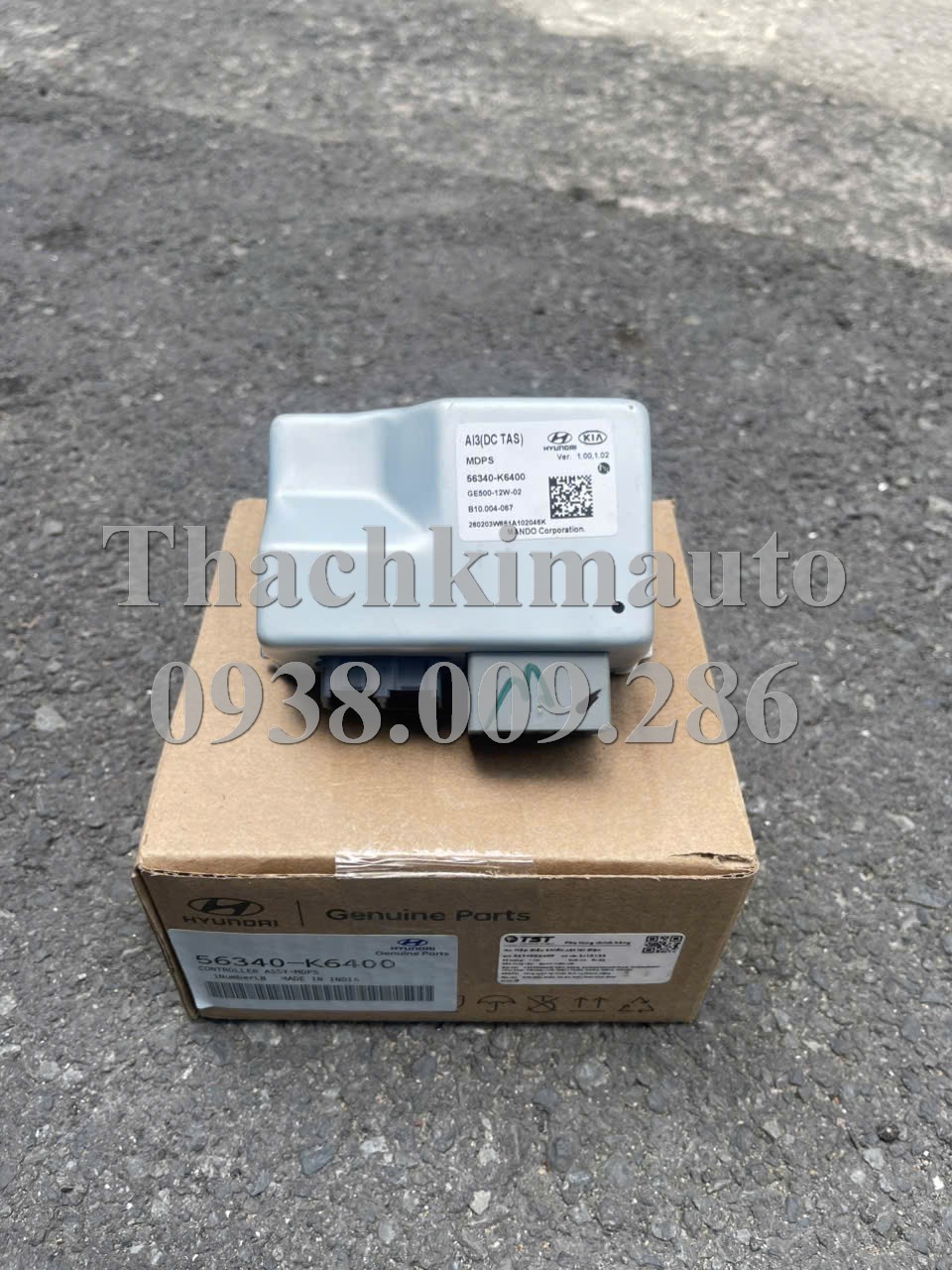 Hộp điều khiển cột lái điện Hyundai Grand i10 2021-2025