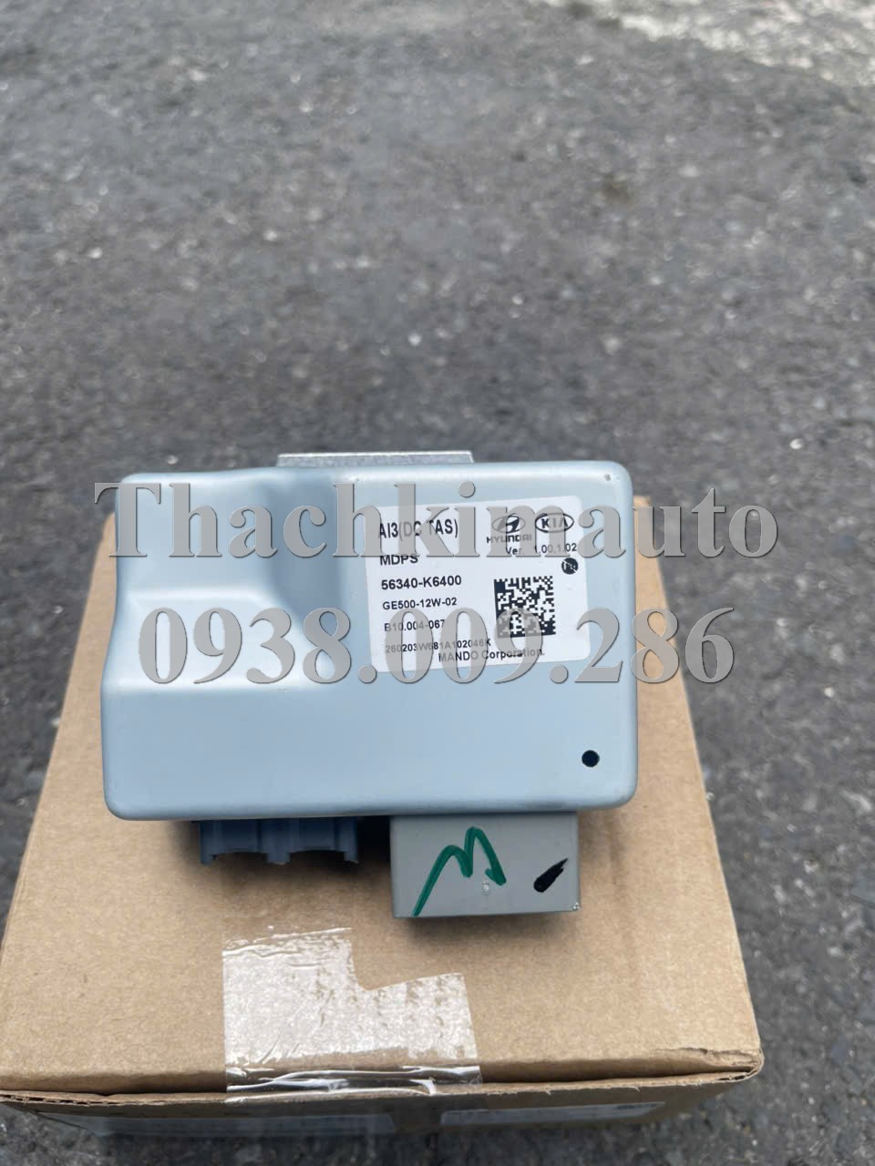 Hộp điều khiển cột lái điện Hyundai Grand i10 2021-2025 - Ảnh 3
