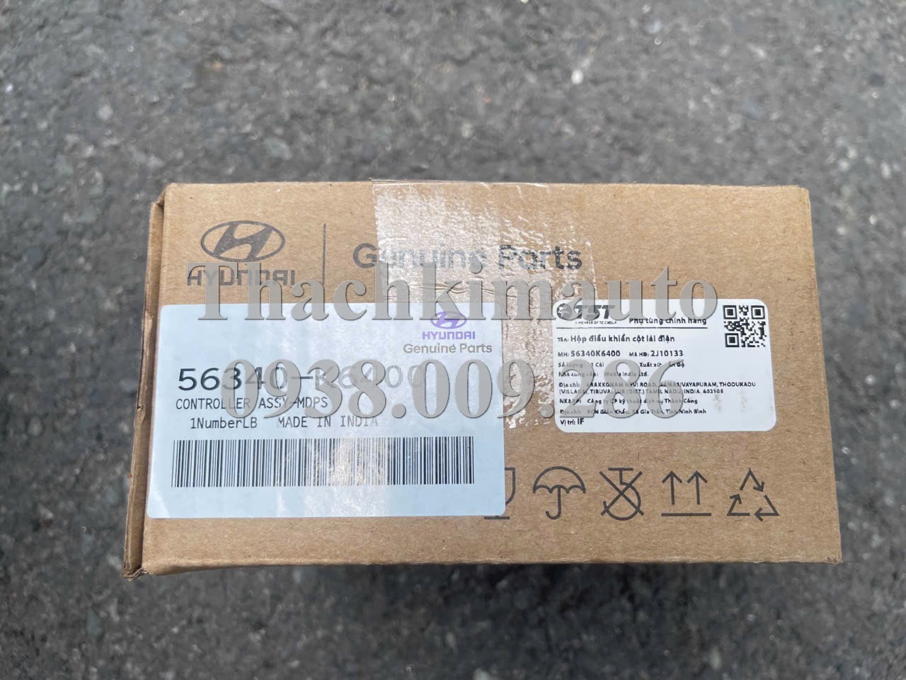 Hộp điều khiển cột lái điện Hyundai Grand i10 2021-2025 - Ảnh 5