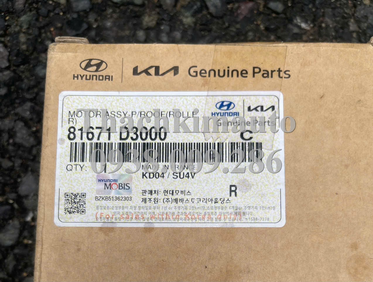 Mô-tơ cửa trời Hyundai Tucson 2015-2019 - Ảnh 5