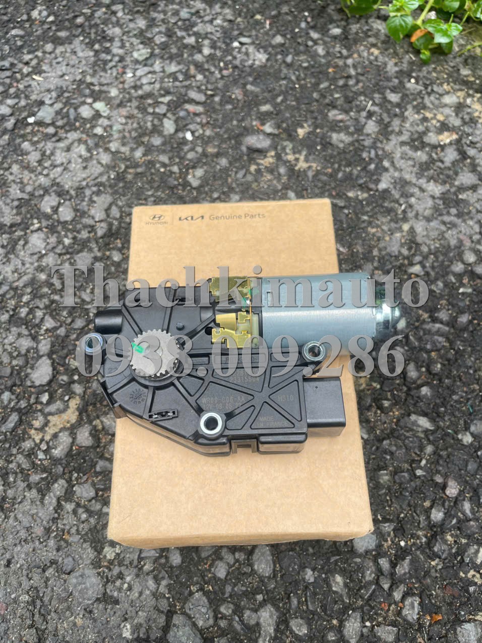 Mô-tơ cửa trời Hyundai Tucson 2015-2019 - Ảnh 2