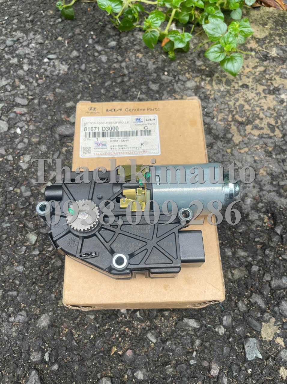 Mô-tơ cửa trời Hyundai Tucson 2015-2019