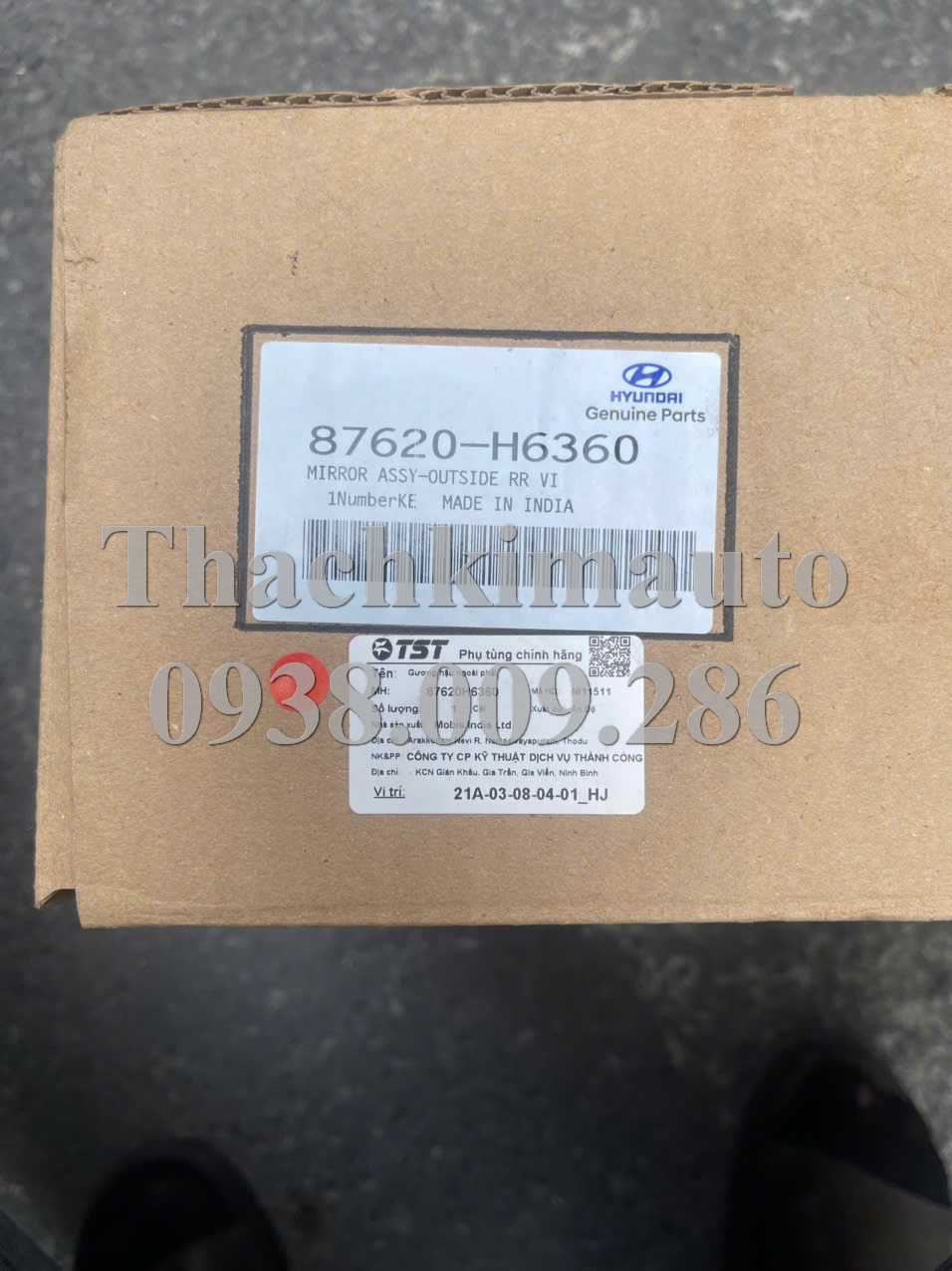 Gương hậu ngoài phải Hyundai Accent 2018-2020 - Ảnh 2
