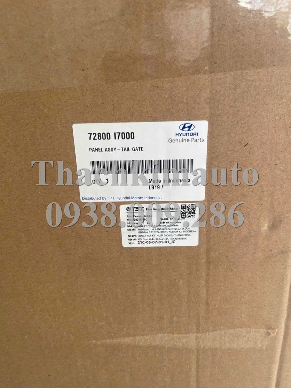 Pa-nen cửa hậu Hyundai Creta 2022 - Ảnh 3