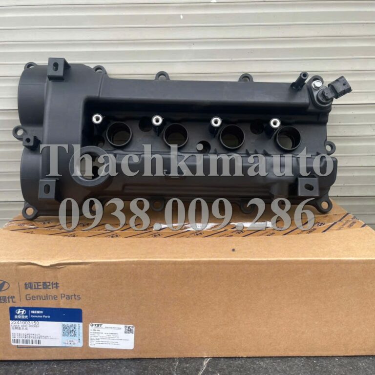 Nắp máy Hyundai Accent 2018-2021