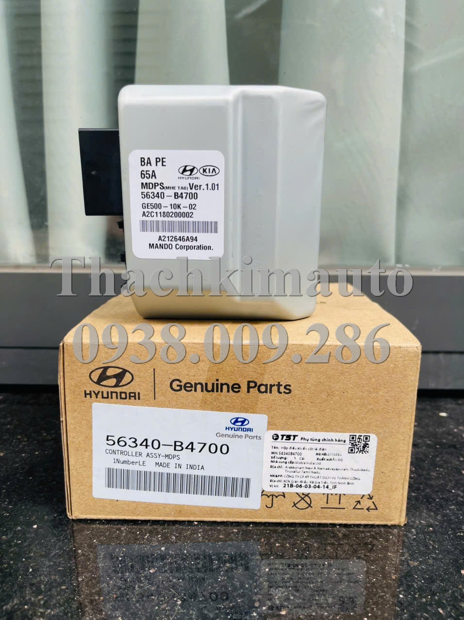 Hộp điều khiển cột lái điện Hyundai Grand i10 2017