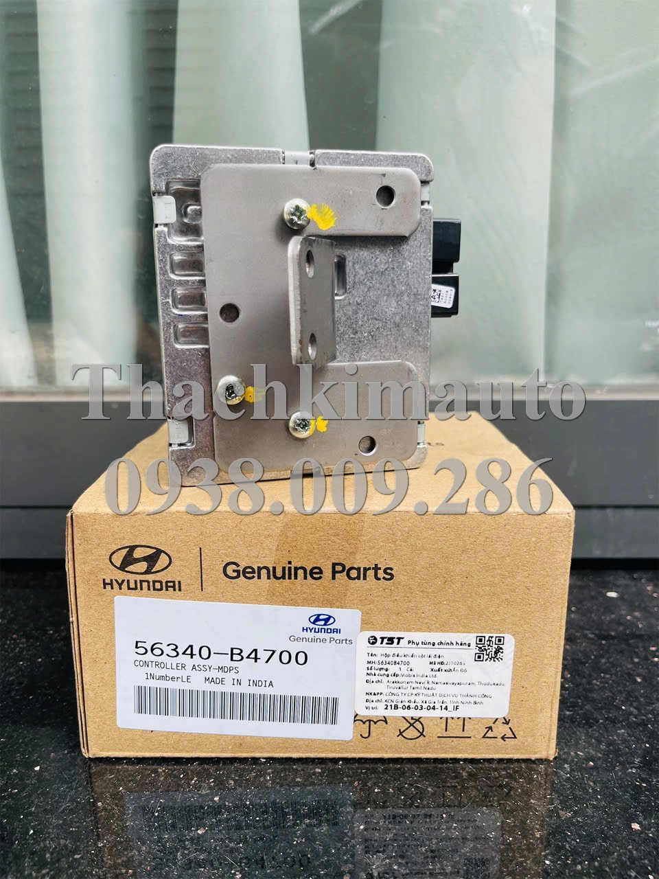 Hộp điều khiển cột lái điện Hyundai Grand i10 2017 - Ảnh 3