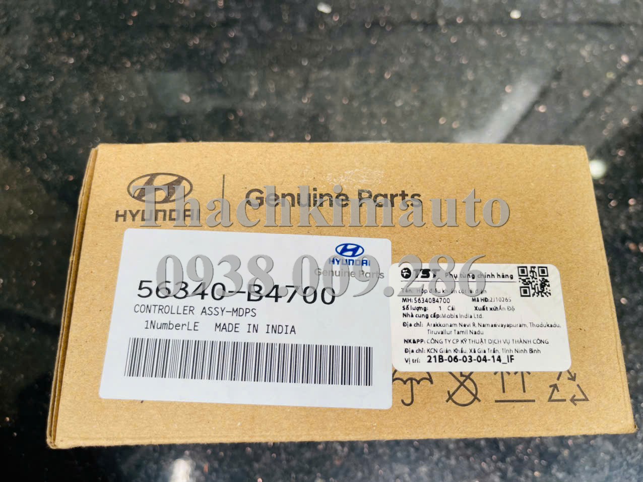 Hộp điều khiển cột lái điện Hyundai Grand i10 2017 - Ảnh 4