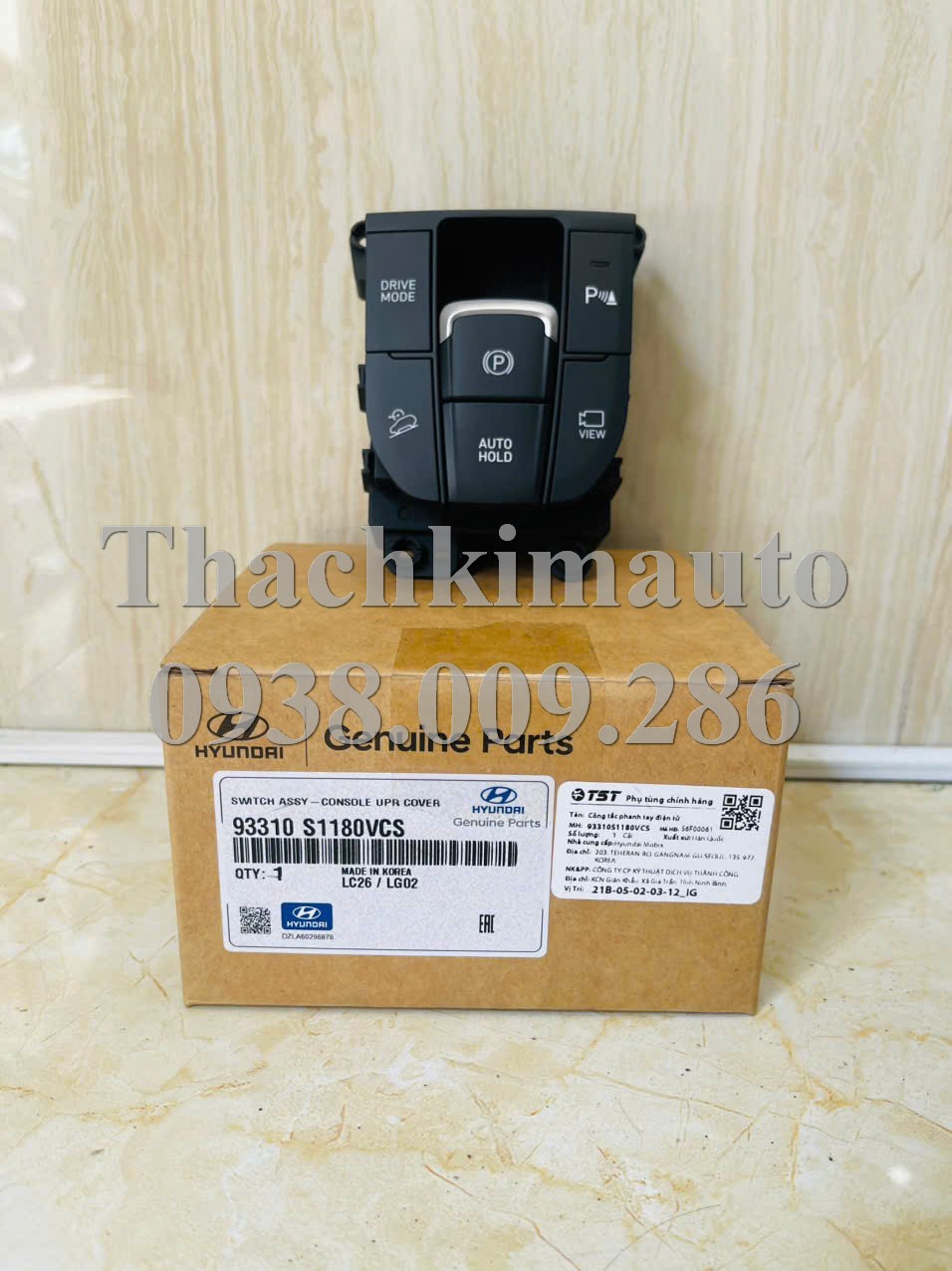 Công tắc phanh tay điện tử Hyundai Santafe 2018-2019
