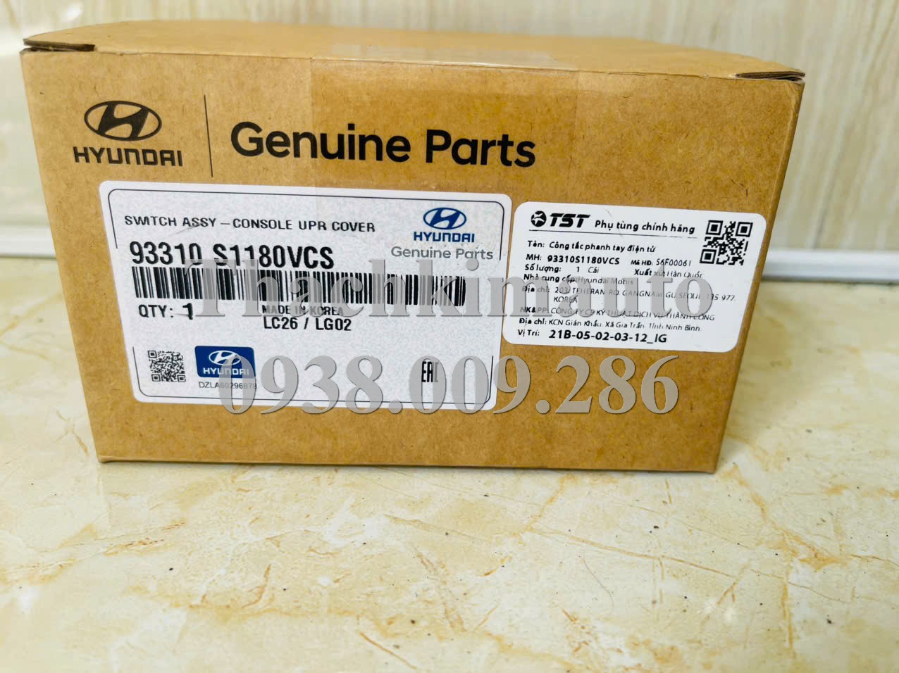Công tắc phanh tay điện tử Hyundai Santafe 2018-2019 - Ảnh 3