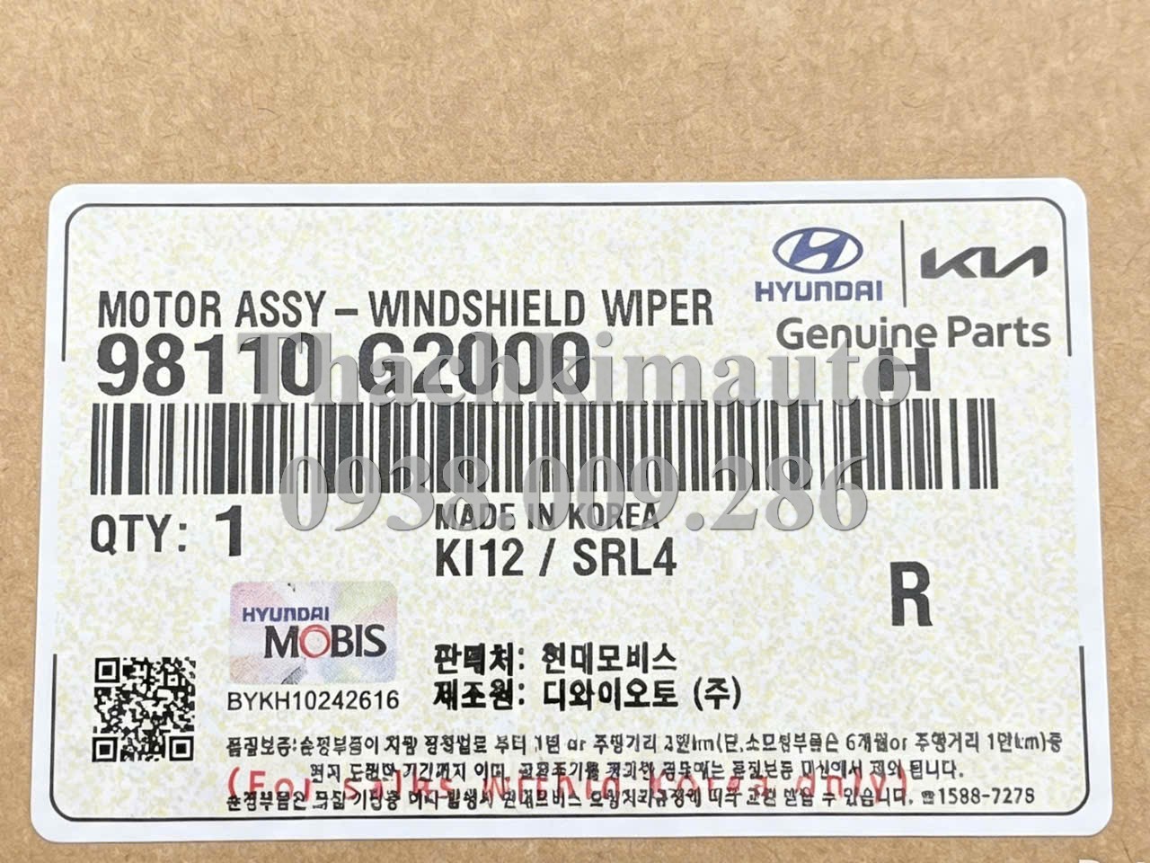 Mô tơ gạt mưa Hyundai Accent 2018-2020, Hyundai Grand i10 2021-2024 - Ảnh 4