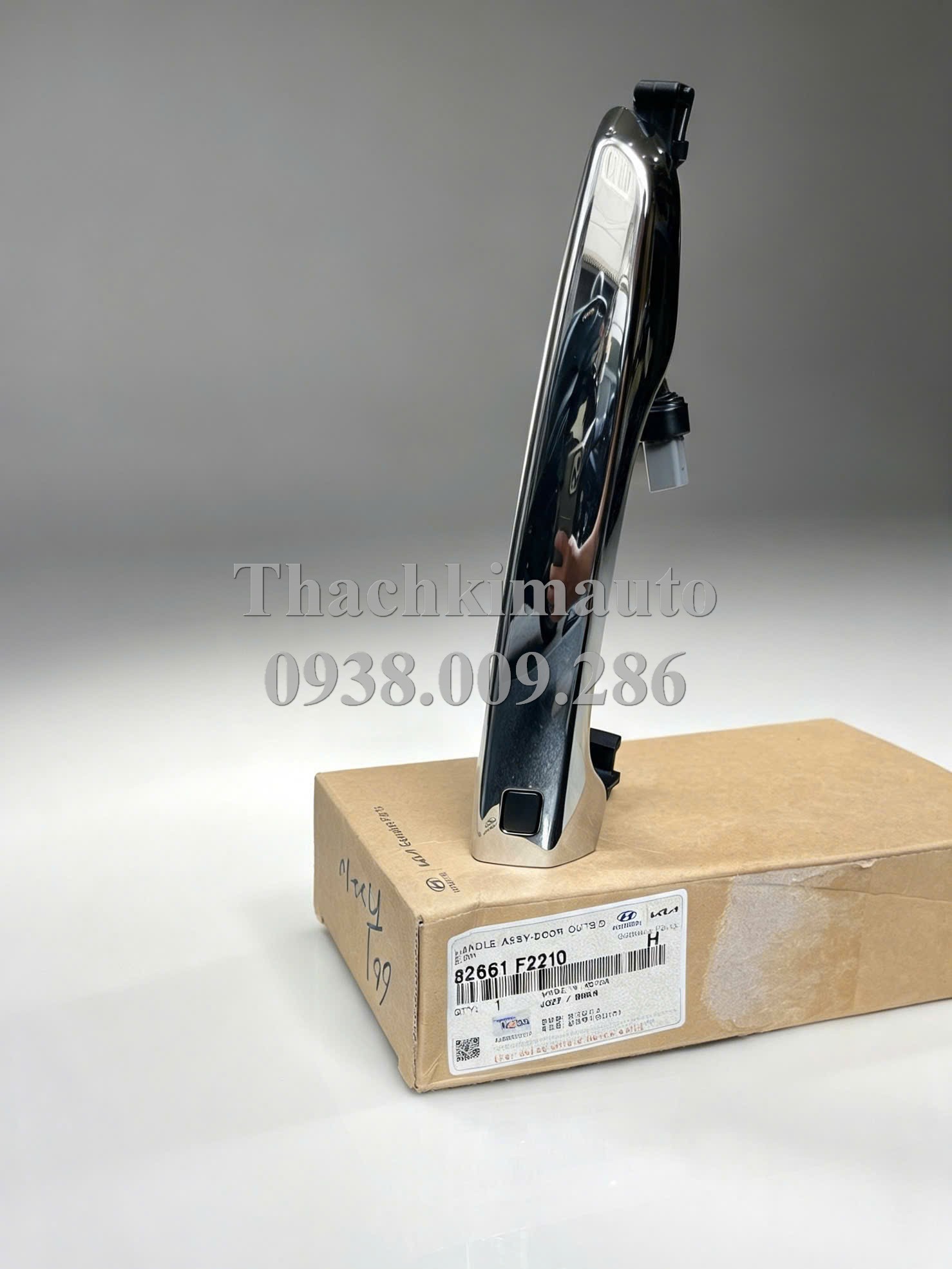 Tay mở cửa ngoài phải Hyundai Elantra 2016-2019 - Ảnh 2
