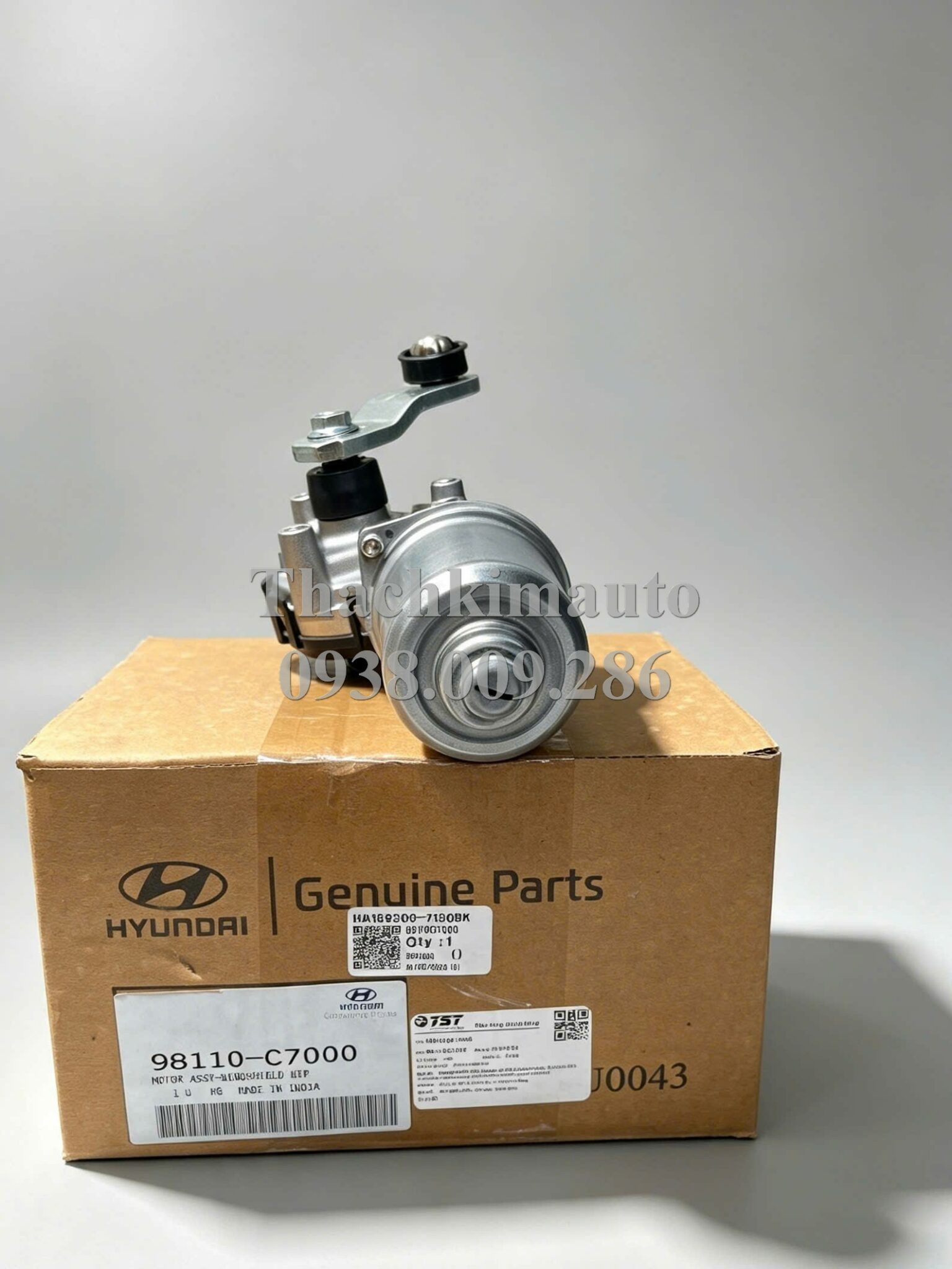 Mô tơ gạt mưa Hyundai I20 2015 - Ảnh 4