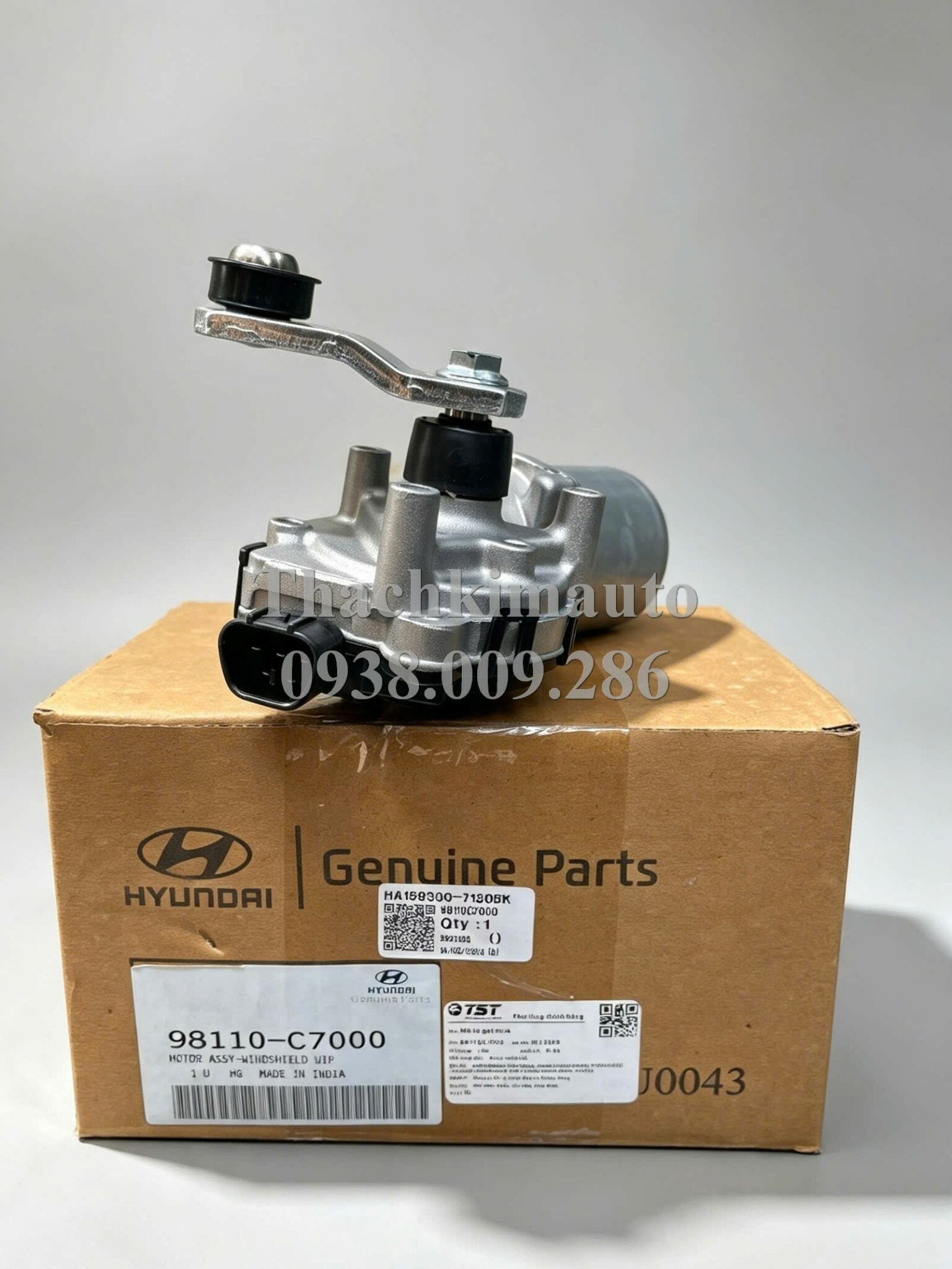Mô tơ gạt mưa Hyundai I20 2015 - Ảnh 3