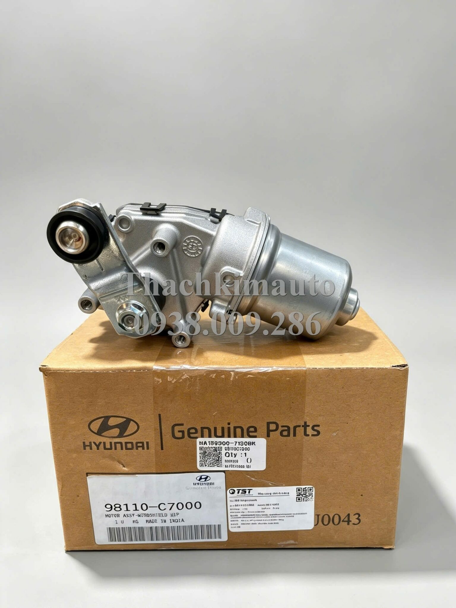 Mô tơ gạt mưa Hyundai I20 2015 - Ảnh 2