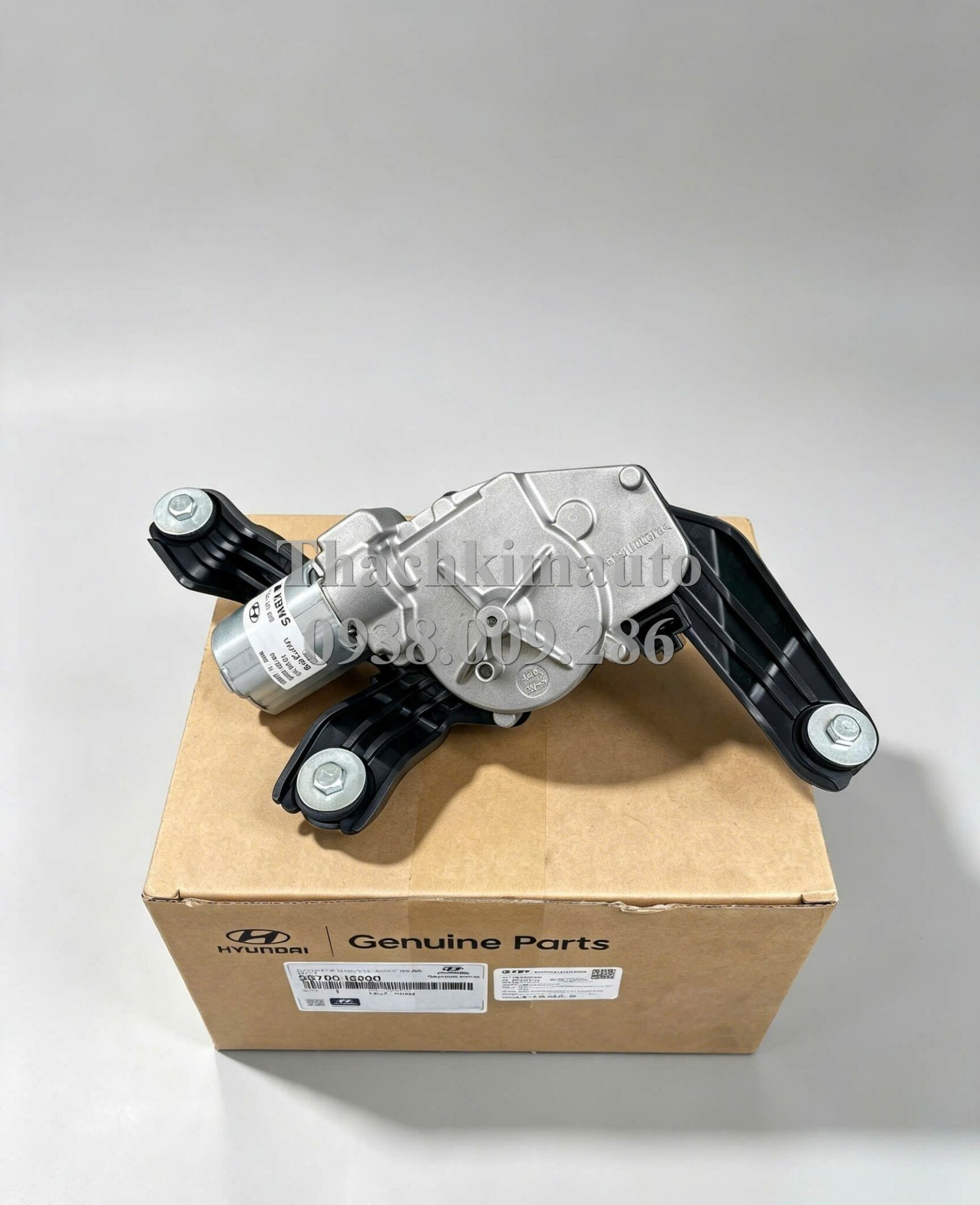 Mô tơ gạt mưa Hyundai Stargazer 2022 - Ảnh 3